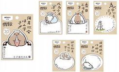 Zdjęcie Karteczki Samoprzylepne Różne Kształty 30Ark. Kapibara - Kościan