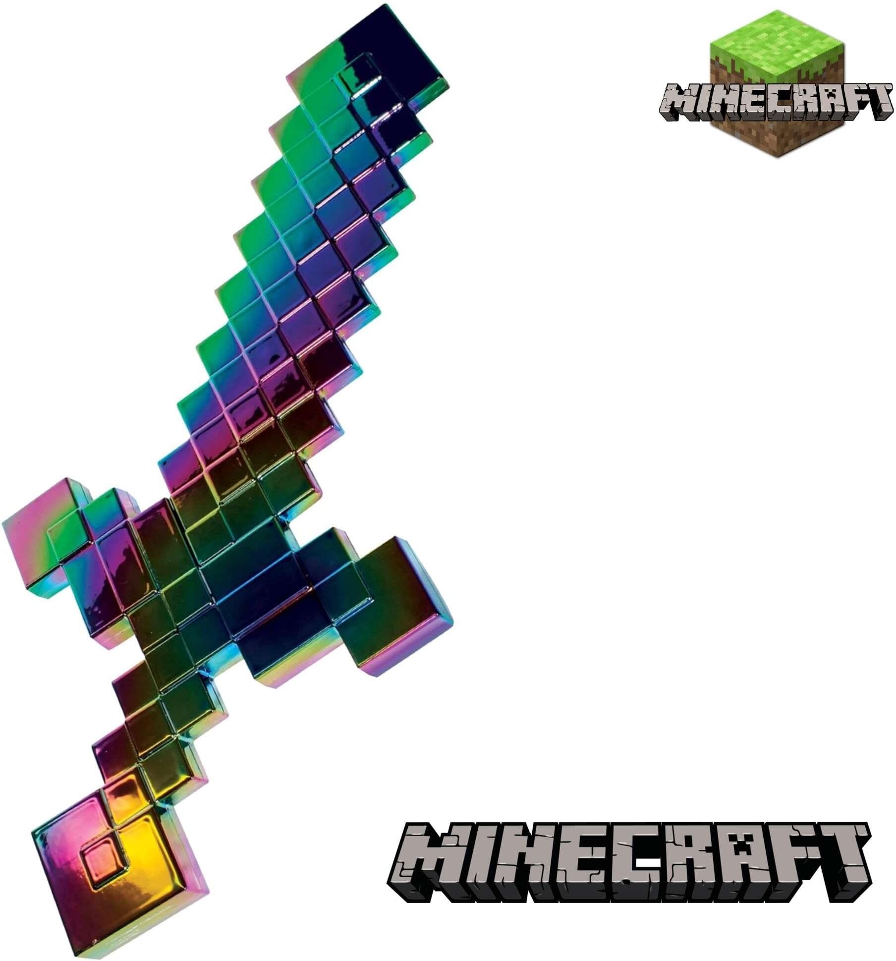 Disguise Minecraft Miecz Netherytowy 51 Cm Do Stroju Karnawa owego 15 disguise-minecraft-miecz-netherytowy-51-cm-do-stroju-karnawa-owego-15