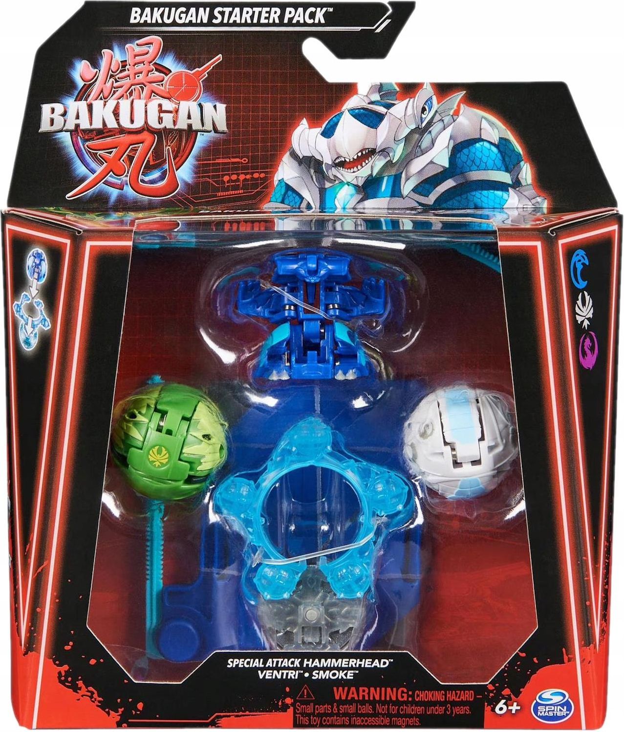 Misfit Clan Bakugan 21 Bakugan Training Playset With Customizable