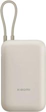 Xiaomi Power Bank 10000mAh (Integrated Cable) Beżowy