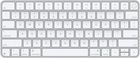 TANIA DOSTAWA ! - Klawiatura Magic Keyboard z Touch ID dla modeli Maca z układem Apple - angielski (USA)