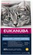Karma dla kota EUKANUBA Sterilised/Weight Control Kurczak 2 x 2 kg