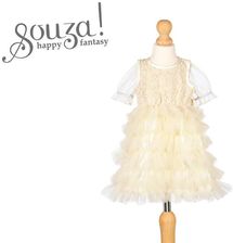 Zdjęcie Souza! Sukienka wizytowa tiulowa Chloé 2 lata - Lubliniec