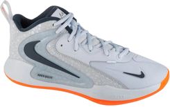 Zdjęcie Nike Hyperset 2 Se Hf3241-900 Szare - Suchowola