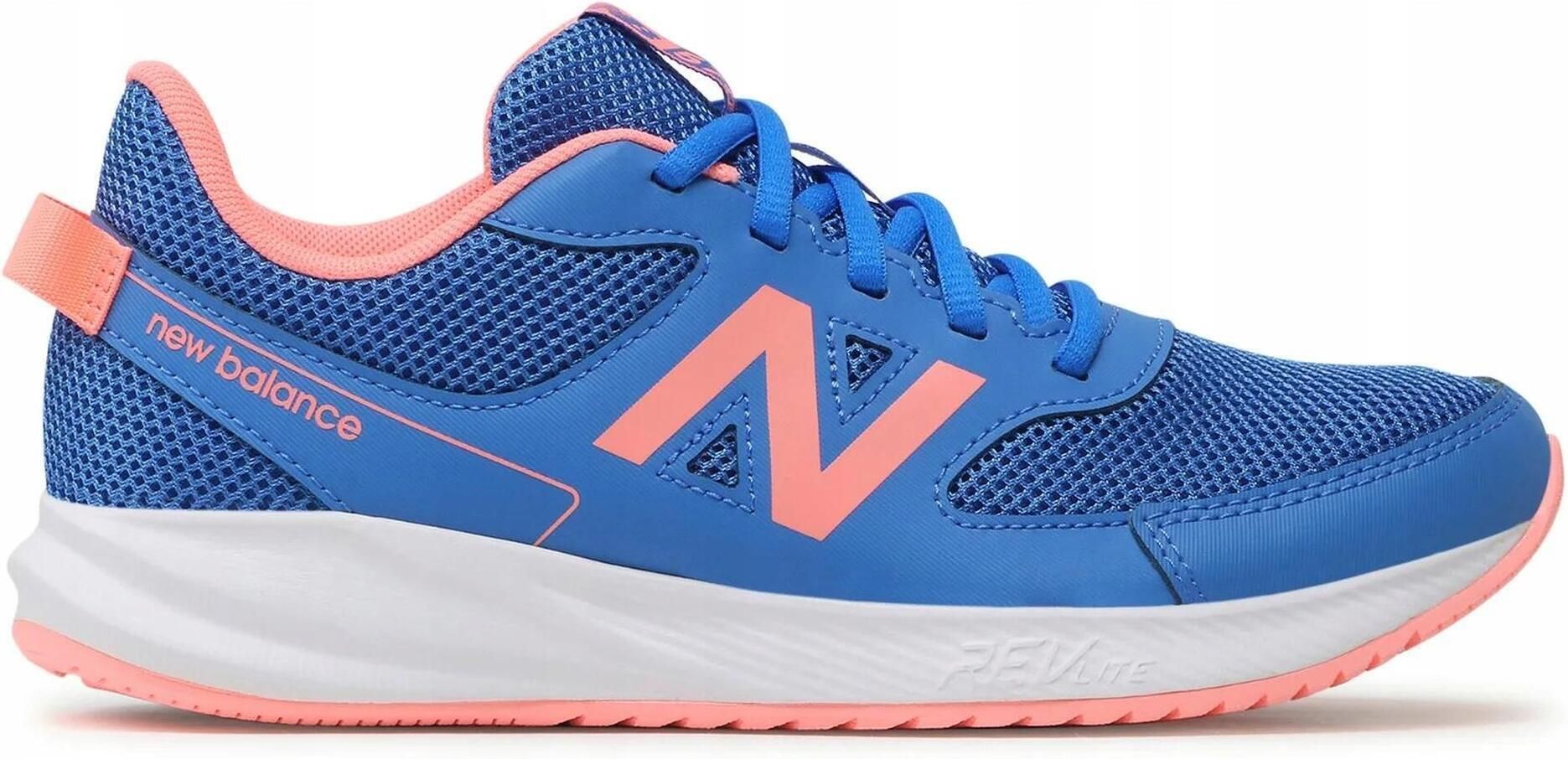 Buty sportowe Damskie New Balance 570 Lekkie Siateczkowe Do 40 z kodem BLACK na wybrane produkty Decathlon