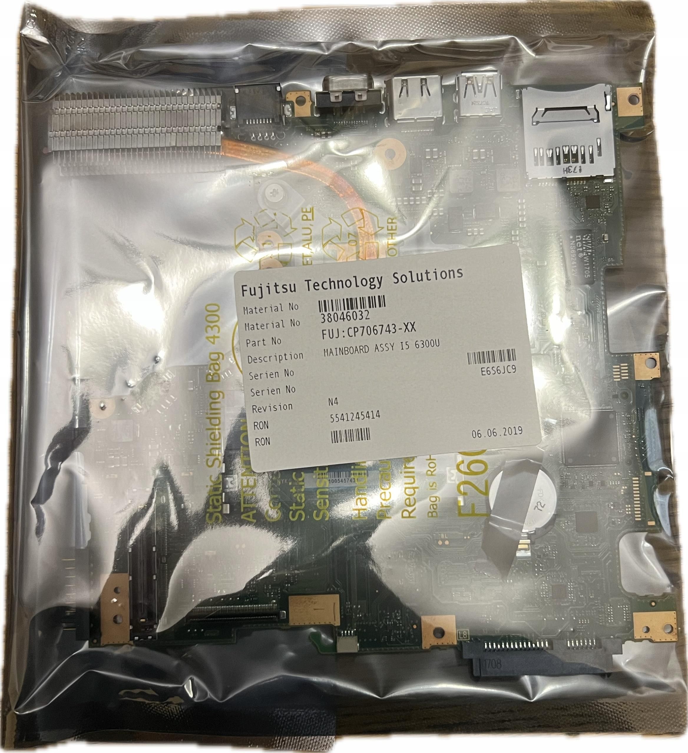 Fujitsu LIFEBOOK e756/P 15.6インチ 動作品 富士通 LIFEBOOK E756/P Core i5 6300U 2.4GHz/8GB/256GB(SSD