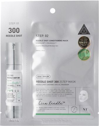 Vt Cosmetics Reedle Shot 300 2Step Mask Ujędrniająca Maska Do Twarzy W Płachcie 1,5G+25G