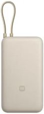 Xiaomi 33W Power Bank 20000mAh Beżowy