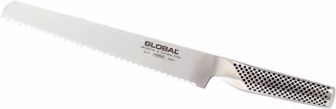 Global Yoshikin Nóż 22cm (G-9)