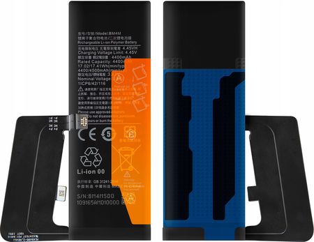 Nowacell Bm4M Xiaomi Mi 10 Mi10 Pro 10Pro 5G 4500Mah - zdjęcie 3