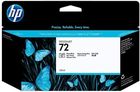 Produkt z Outletu: Hp Tusz 72 C9370A 130Ml Pk Oryginał 2020R.