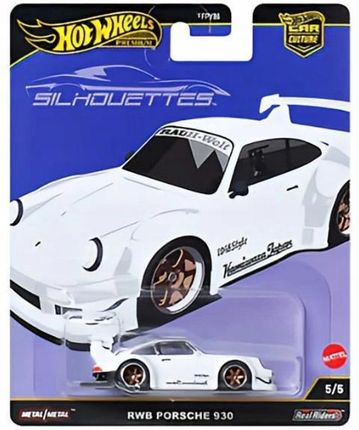 Hot Wheels Premium Silhouettes Nissan 300ZX Imsa Gts FPY86