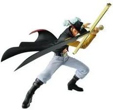 Zdjęcie Banpresto One Piece Battle Record Collection Dracule Mihawk Bp89214P - Rydułtowy