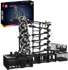 Zdjęcie Mould King Zestaw Klocków Konstrukcynych Kulodrom 2066El. - Kętrzyn