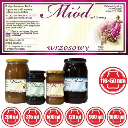 Etykiety Na Miód Wrzosowy (100Szt) Wzór E86 - zdjęcie 2