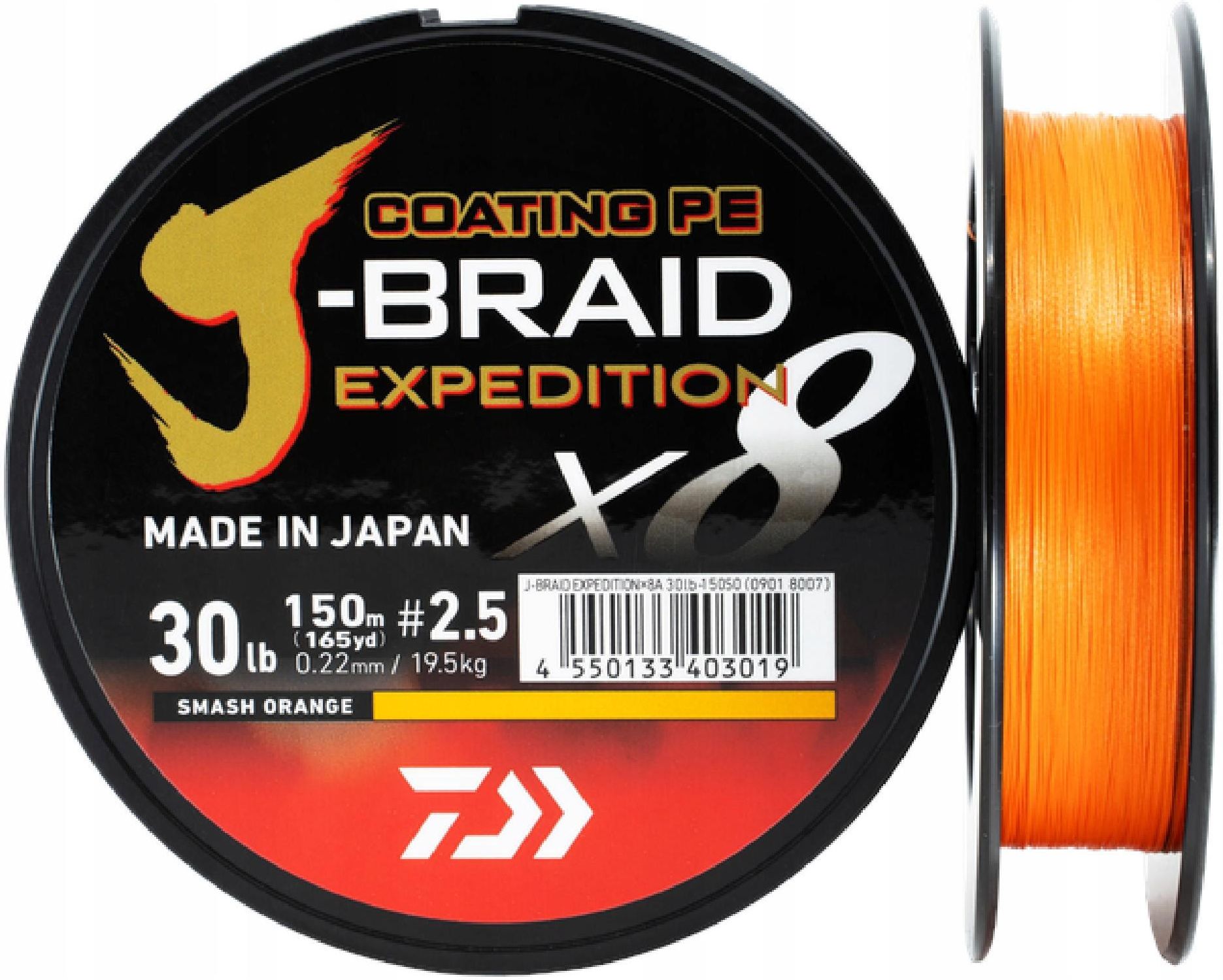 TRESSE JBRAID EXPEDITION X8 150M - DAIWA