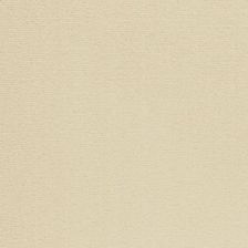 Zdjęcie Altona Kremowy 27.50M X 5M - Olsztyn