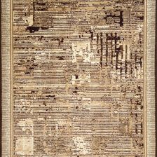 Zdjęcie Chodnik Nowoczesny Astral Beż 30M X 0.67M - Tuszyn