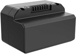 Hikmicro Akumulator 4400 mAh do celownika termowizyjnego Thunder 2.0