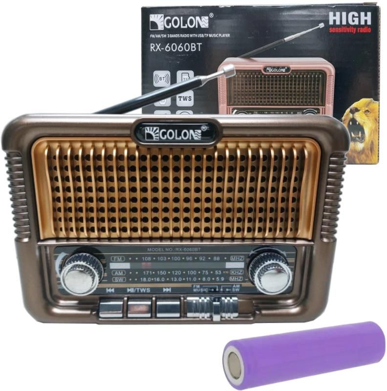 Radio Retroaudio Radio Vintage FM RADVINBT6060BT - Opinie i ceny na ...