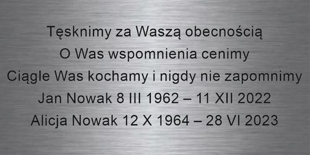 Urna na prochy na zewnątrz dla dwóch osób Urna do ogrodu Urna dla dwojga - zdjęcie 6