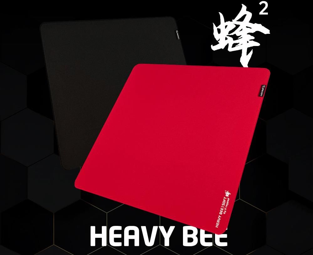 Heavy Bee P. CHEN MousePad is Loading... /shop/ xraypad unique heavy bee esports mousepad p chen/ ⏳X Raypad Discord # heavy  bee:  | X raypad