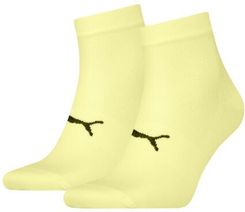 Zdjęcie Skarpety Puma Sport Quarter Light, 2 pary żółty - Jelcz-Laskowice