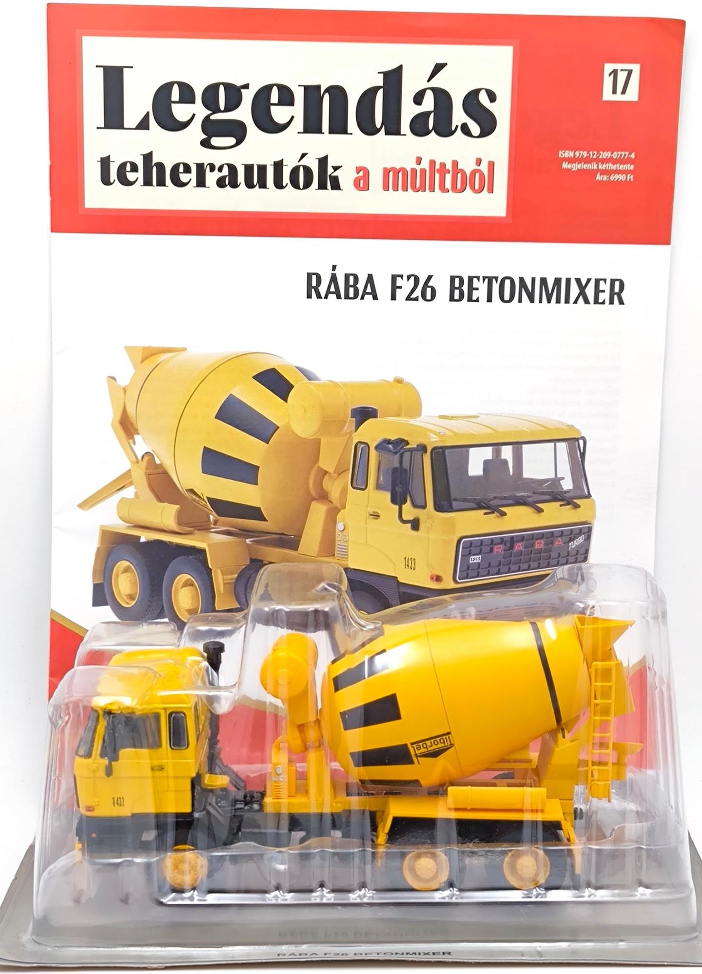 ROBI　DeAGOSTINI ロビ 第三版 | デアゴスティーニ公式