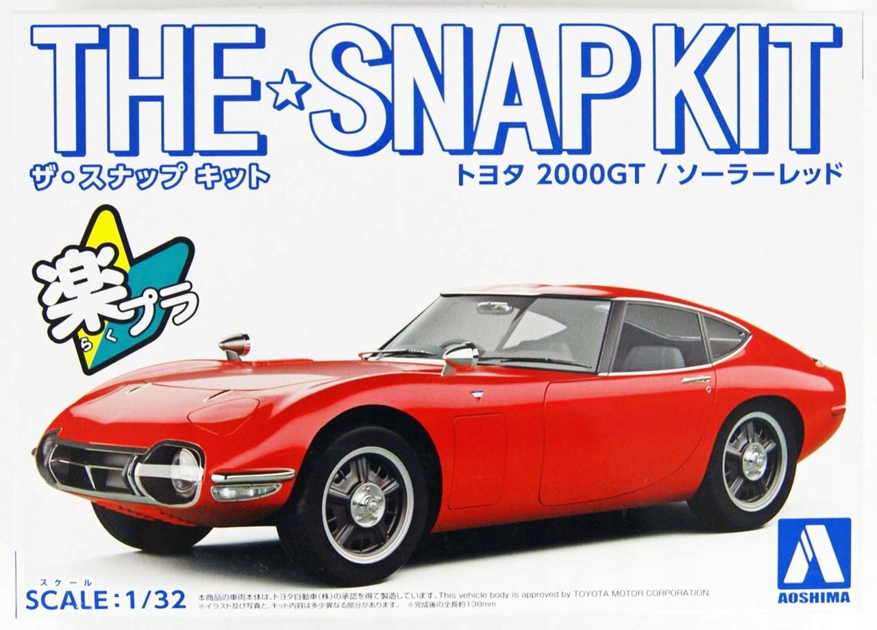 Aoshima Toyota 2000Gt Solar Red Snapkit 1:32 AO05628 - Ceny i opinie ...