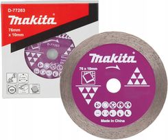 Zdjęcie Makita Tarcza Tnąca Do Płytek Gresu Diamentowa 76x10mm D-77263 DMC300 1771039434 - Łapy