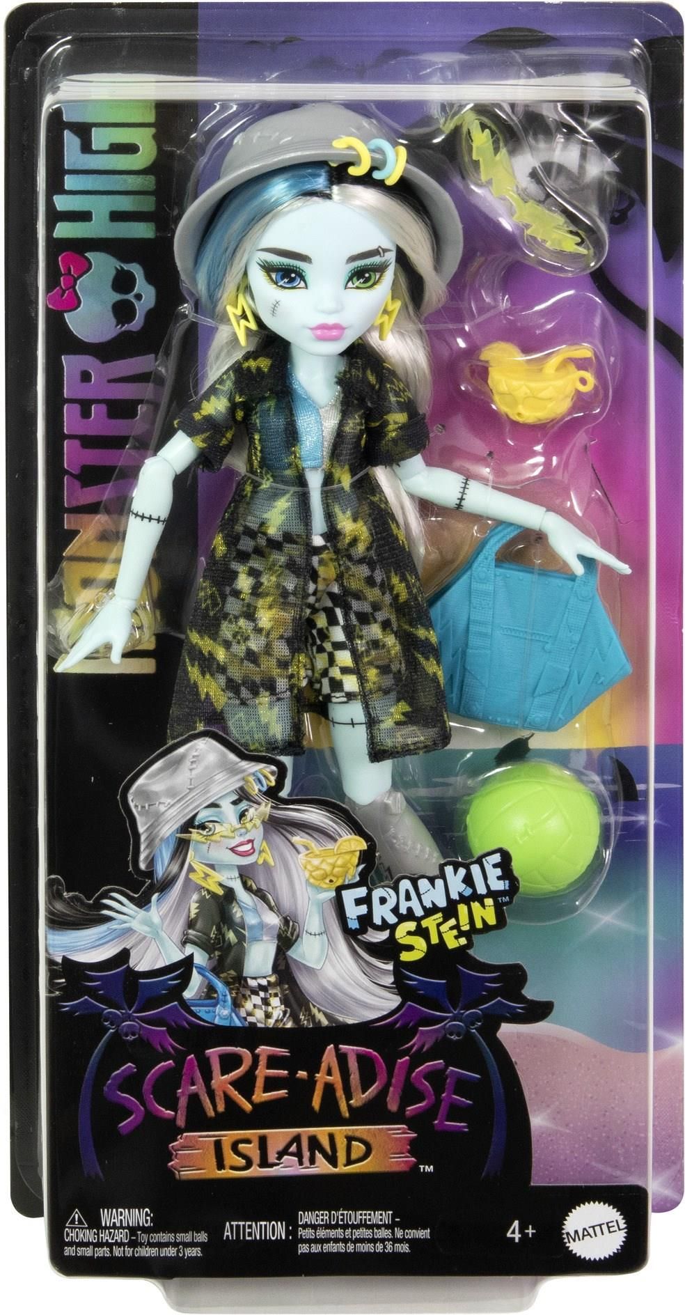 モンスターハイ ご予約セット モンスターハイ ご予約セット