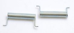 Zdjęcie Cedrus Parts Sprężyna Pokrywy Wyrzutu Bocznego Weibang Wb454Hb Sb Wb507Sc Wb537Sc Wb506Skl Sb Część Oryginalna 5020119010 - Poznań