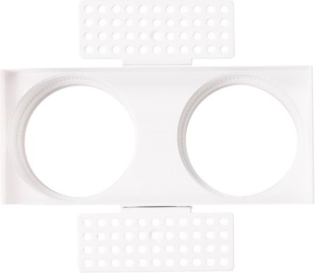 Maxlight Oprawa Wpustowa Spilio Do Skompletowania Z Modułem Hm190 I Trafo Ht190 H190.06 (SPILIOH19006)