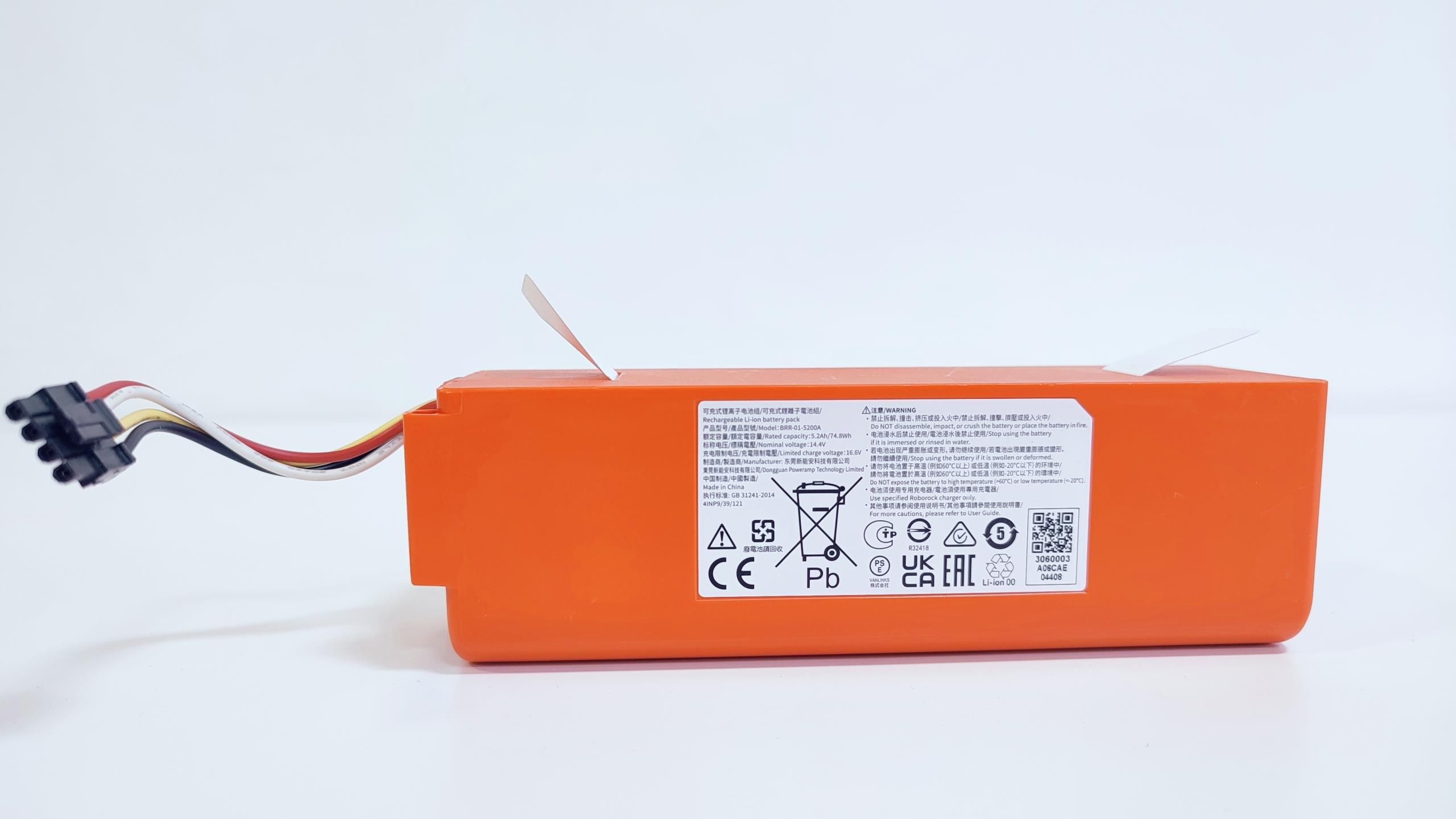 Roborock用 S50 S51 S55 S5 S6 E20消耗品セット Roborock用 S50 S51 S55 S5 S6 E20消耗品セット Roborock用 S50 S51