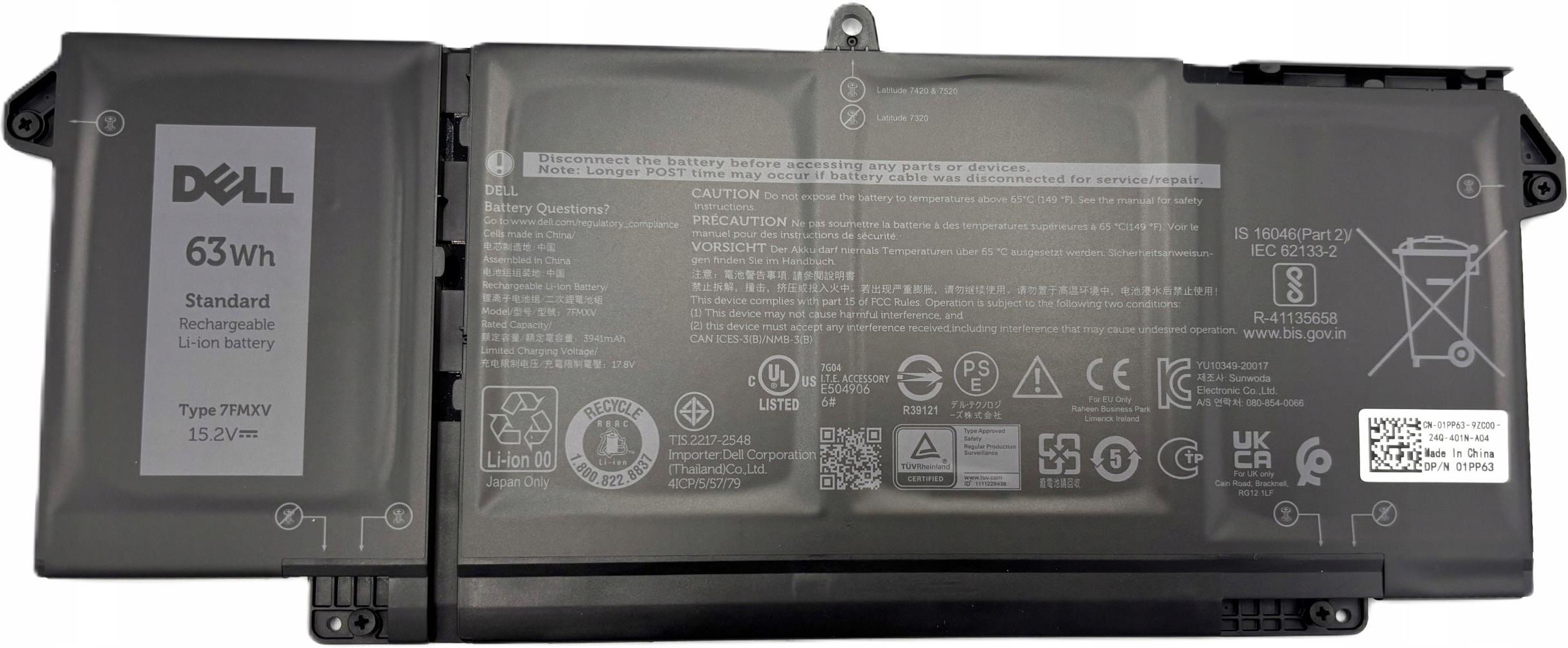 7FMXV voor Dell Latitude 5320 7420 7520 7320 - (7FMXV 15.2V 3941mAh