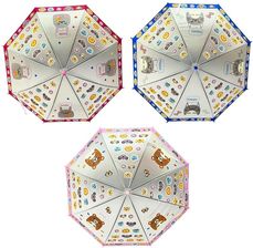 Zdjęcie Parasolka dziecięca zwierzęta MIX - Wadowice