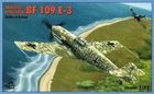 Rpm 72014 Messerschmitt Bf-109 E-3 Bitwa O Anglie Samolot Do Sklejania 1:72 1761545619