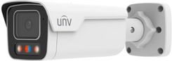 Unv Kamera Ipc2B15Ss-Adf28Kmc-I1 (IPC2B15SSADF28KMCI1)