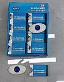 Gumka do ścierania (32szt) 1776669789