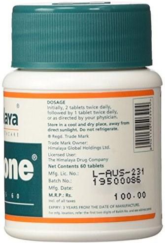 Himalaya Cystone 100 tabl. - zdjęcie 2 Himalaya Cystone 100 tabl.