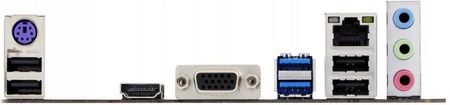 Biostar B550MHP płyta główna Amd B550 Socket AM4 micro Atx (4712960688186) - zdjęcie 2
