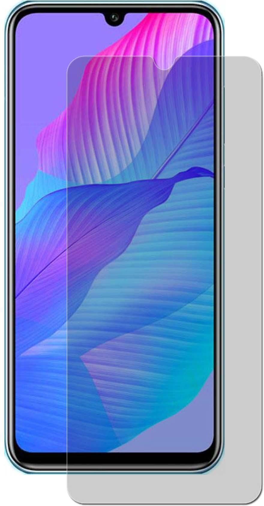 Cadorabo Pellicola Protettiva copertura completa compatibile con Huawei MATE 10 LITE in TRASPARENTE con BIANCO - Vetro di protezione del display ( Tempered) con durezza 9H con compatibilità 3D touch