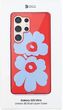 Etui na telefon Samsung Galaxy S25 Ultra Unikko 3D Dual Layer Case - czerwone