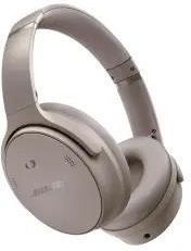 Zdjęcie Produkt z Outletu: Bose Quietcomfort Nauszne Bluetooth 5.1 Brązowy - Szczecin