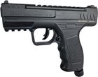 Pistolet na kule gumowe i pieprzowe BEEMAN Protect BP50 Combo kal.50, 8-strzałowy CO2-12g BP50C ® KUP TERAZ