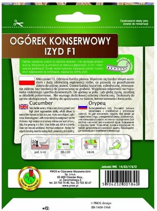 Pnos Ogórek Nasiona IzydF1 Średnio Wczesny 6M Taśmy Idealny Do Konserwowania - zdjęcie 2