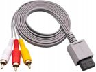 KBR Games Kabel Audio Video A/V Rca 3x Cinch Do Nintendo Wii WiiU 180cm KBRGamesK507