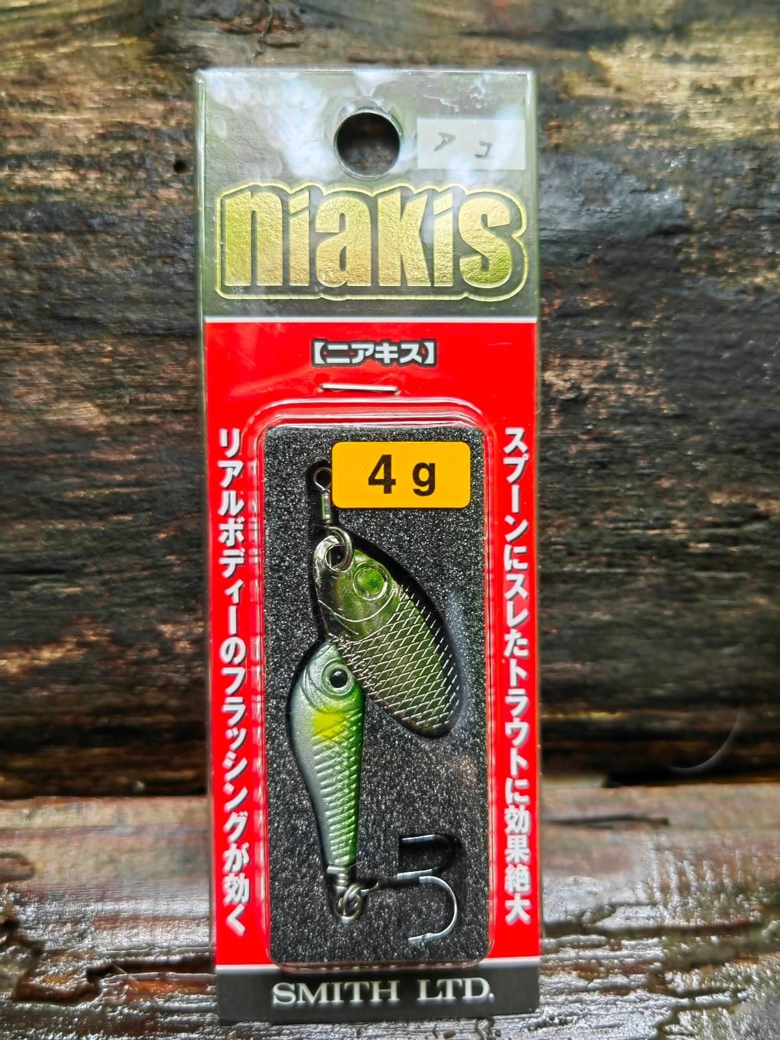 SMITH NIAKIS 4g - code-4030 - Fishing lure SMITH NIAKIS 4g - code-4030 - Fishing lure