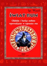 Zdjęcie świat run - Leżajsk