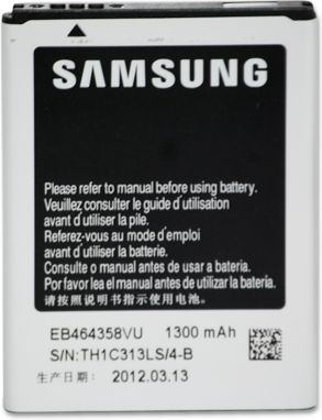Samsung Galaxy Mini2 S6500 1300mAh (EB464358VU)